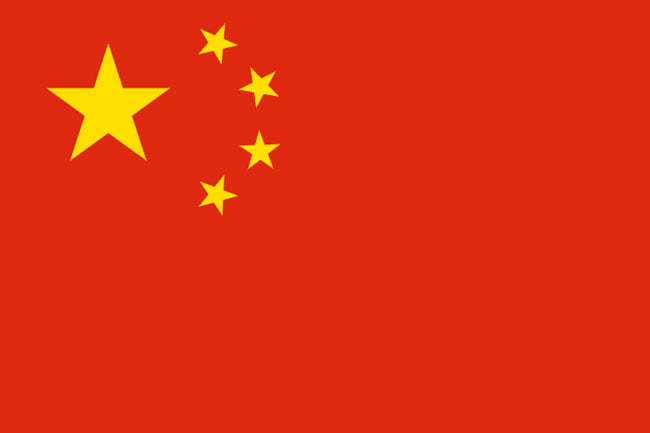 retirement China flag