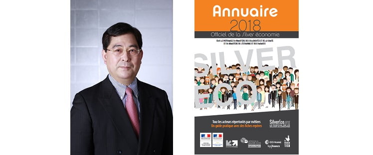 Hiroyuki MURATA